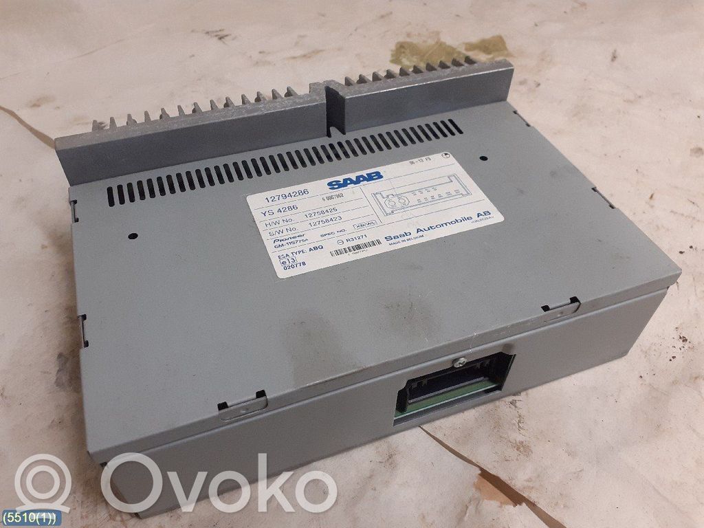 Garso stiprintuvas   12794286