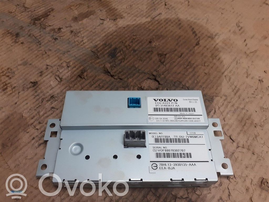 Volvo V60 Screen/display/small screen 