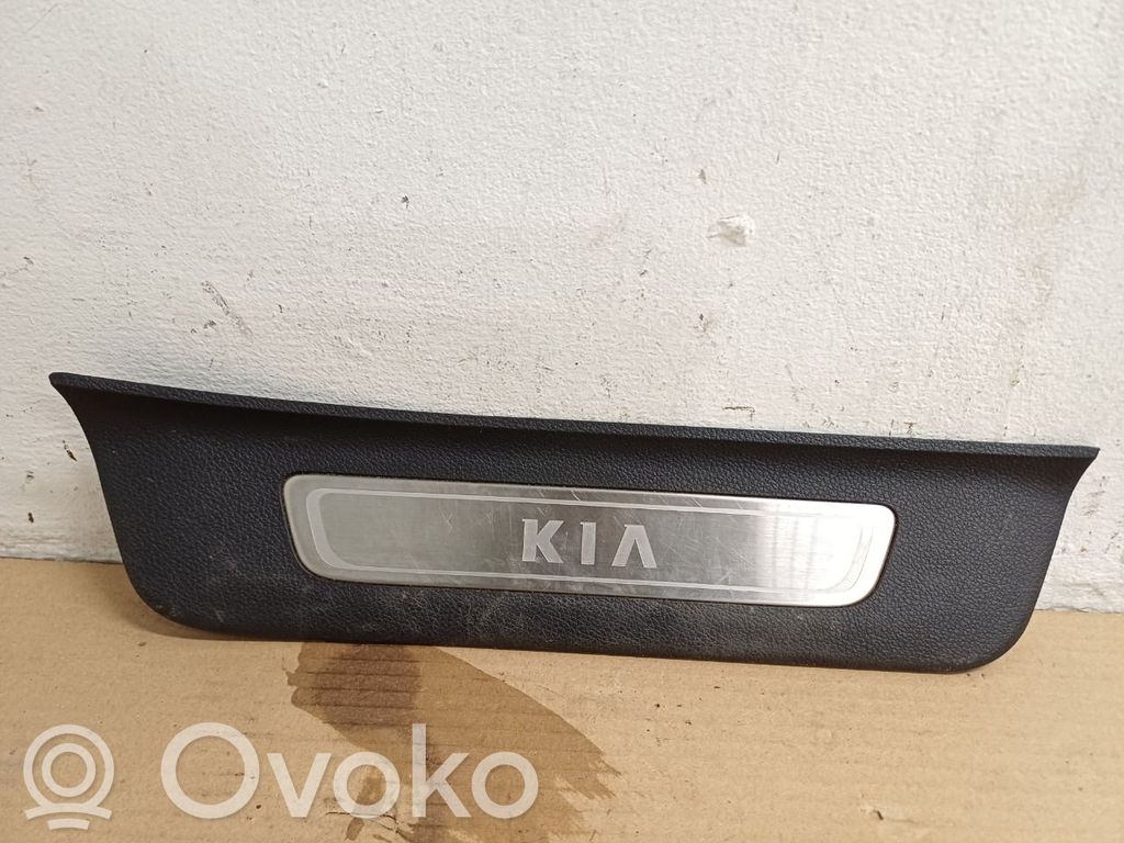 KIA Optima Listwa progowa tylna 