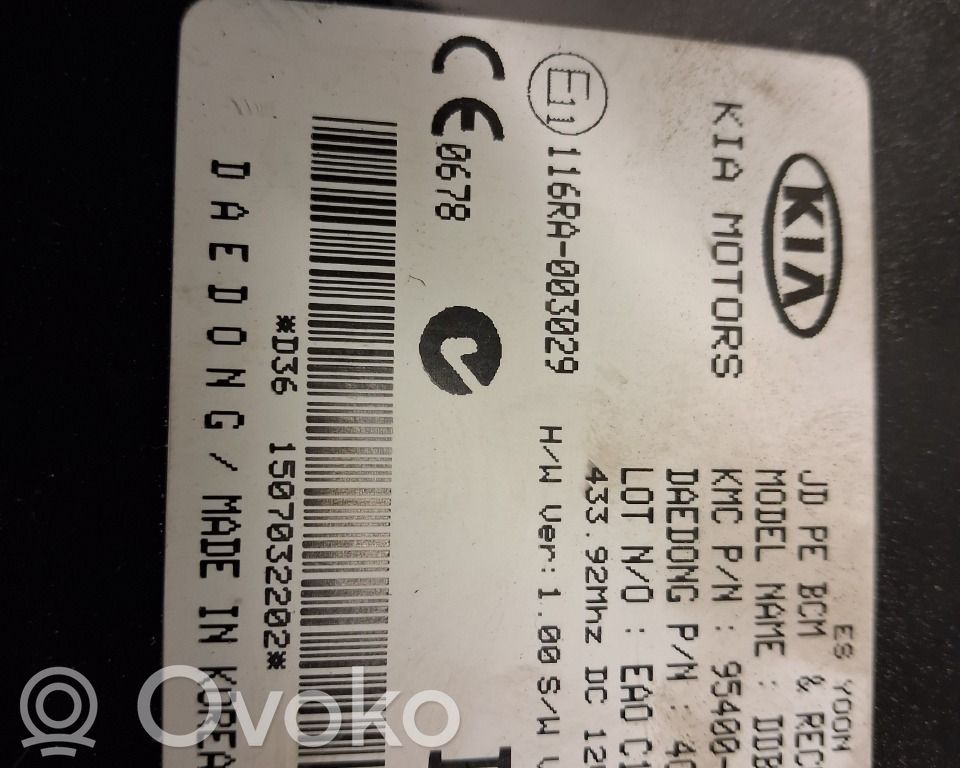 Other control units/modules   95400A2360,95400A2360,95400A2360