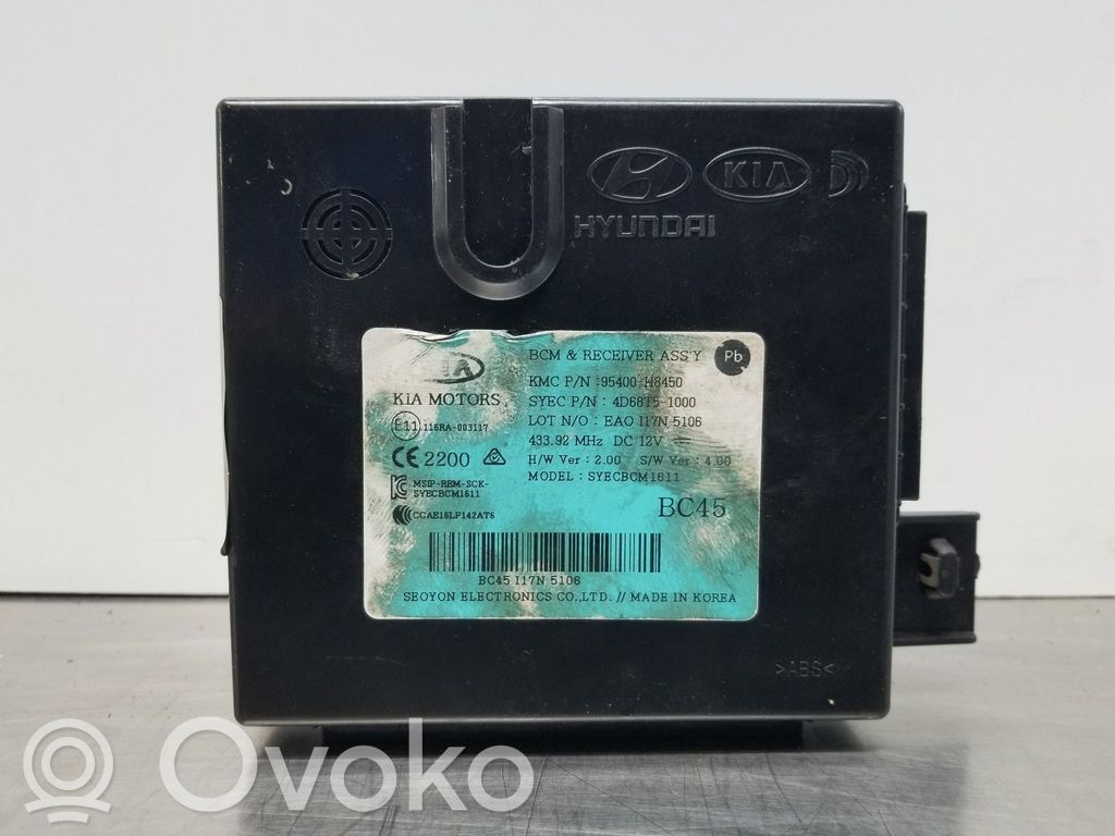 KIA Stonic Komforta modulis 