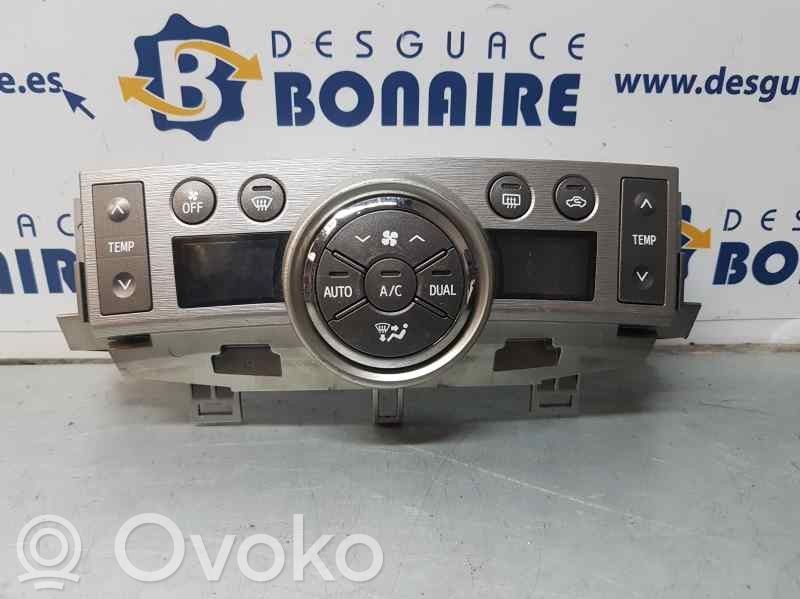 Climate control unit   559000F080B