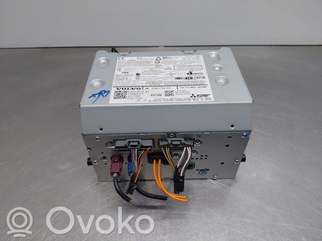 Volvo V90 Cross Country HiFi Audio sound control unit 