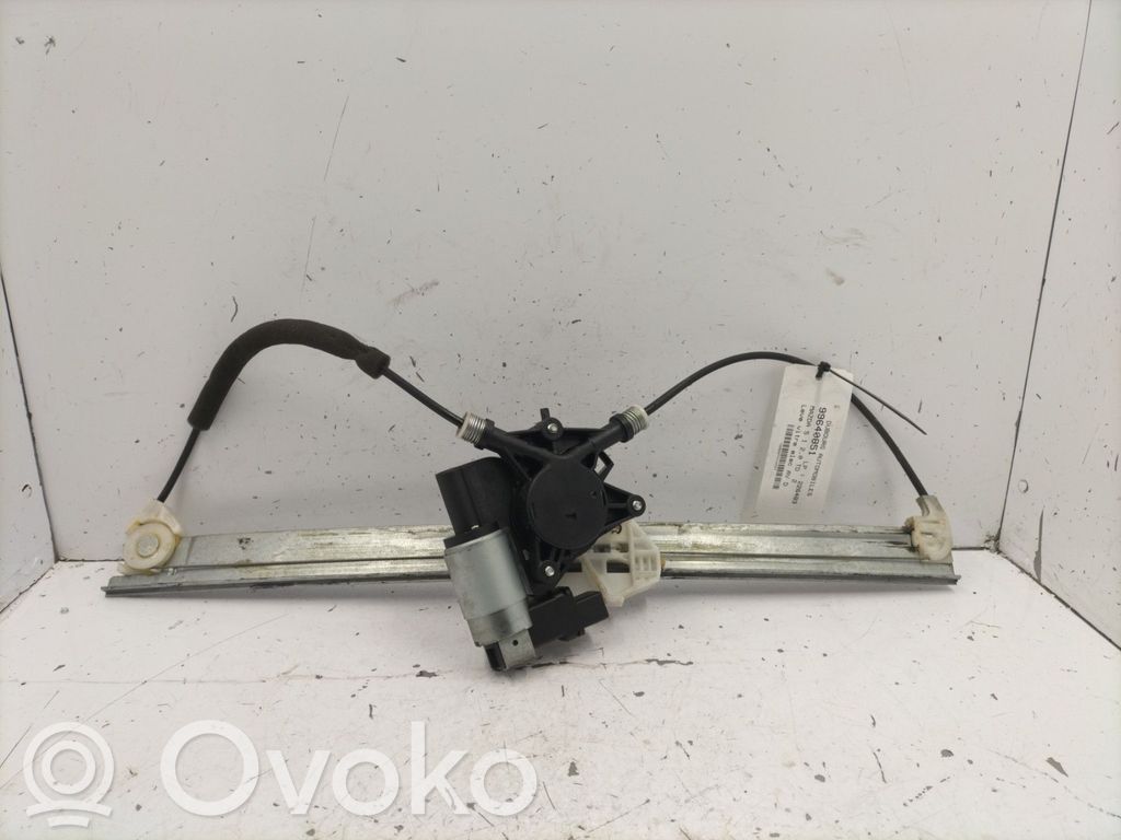 Macara ușă față cu motor   C23558590B