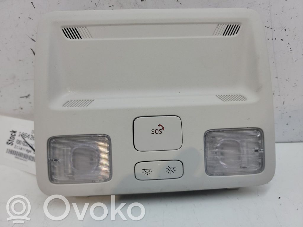 Ford Focus Front seat light 