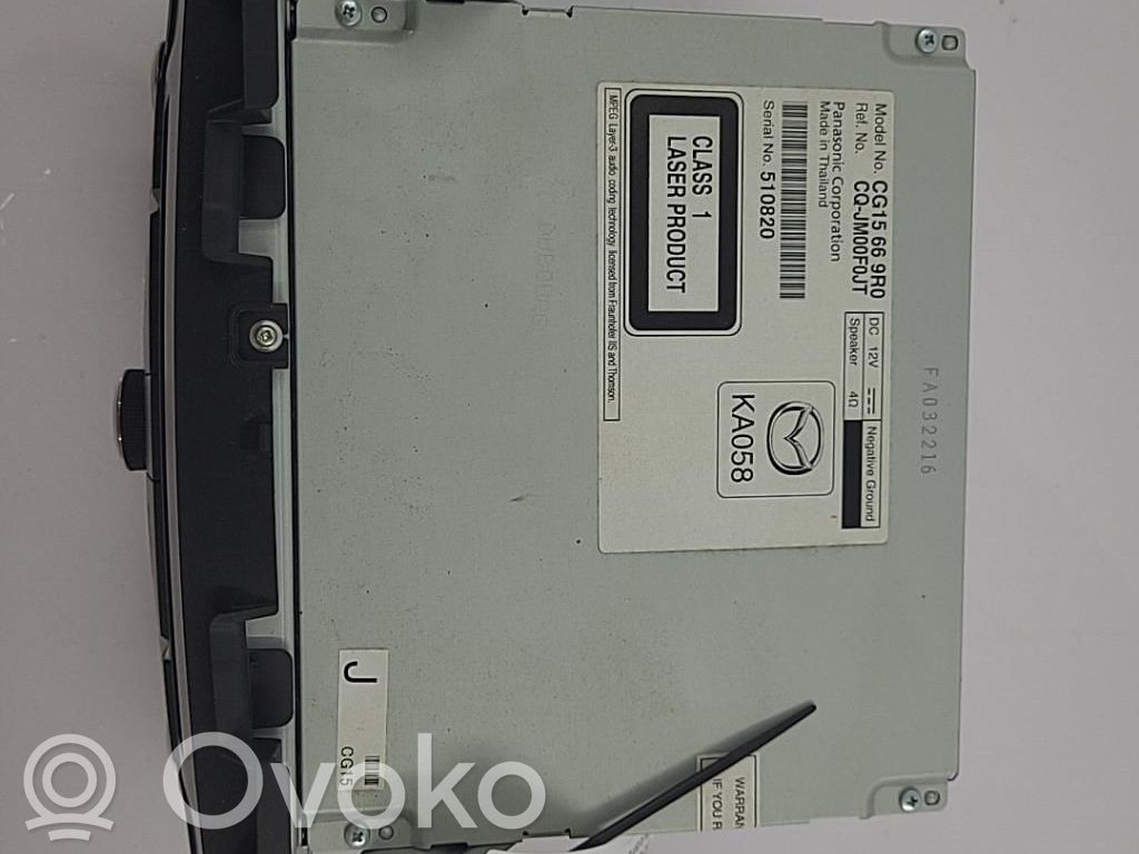 Panel / Radioodtwarzacz CD/DVD/GPS   CG16669RX