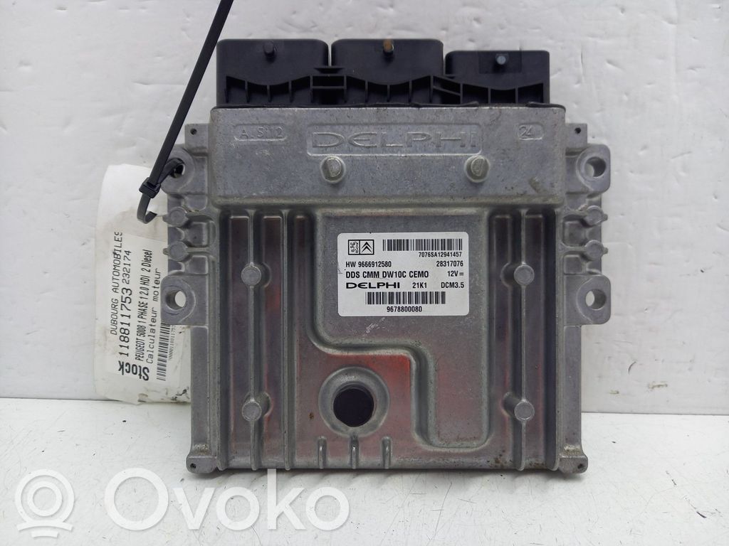 Engine control unit/module   1606233380