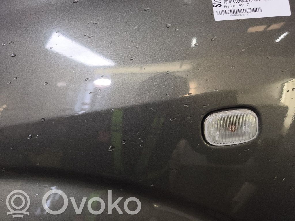 Lokasuoja   538120F010
