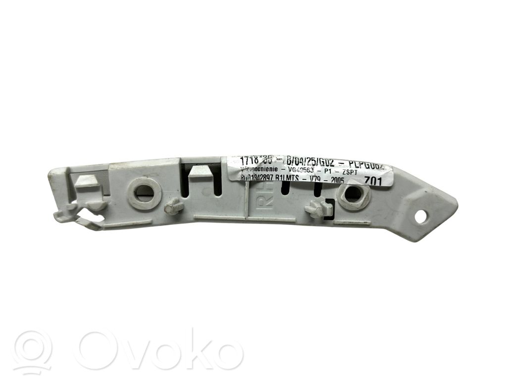 Ford Focus Rear bumper mounting bracket 