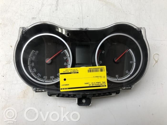 Tachometer   13312051