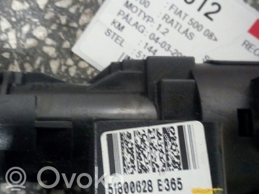 Fiat 500 Ignition lock 