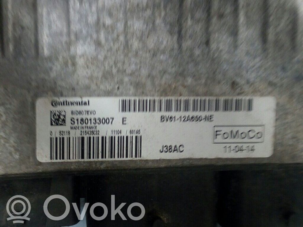 Engine control unit/module