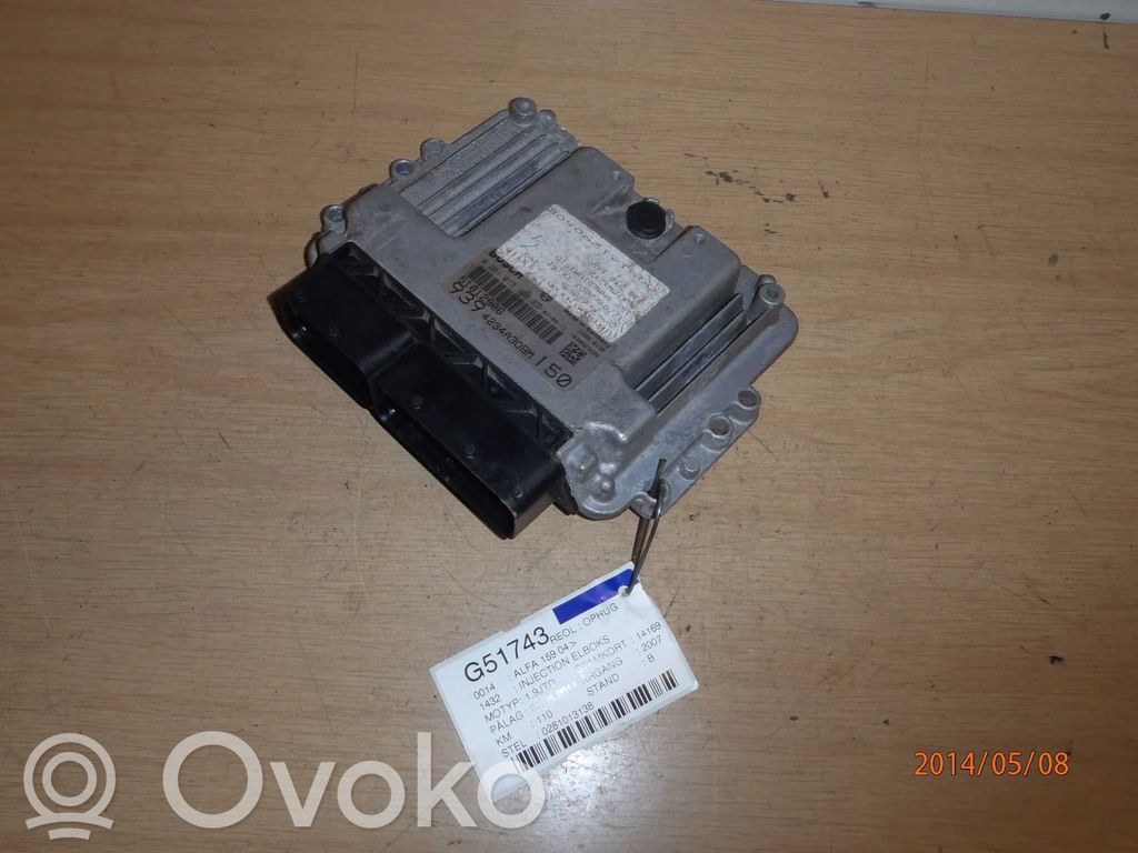 Engine control unit/module   0281013138