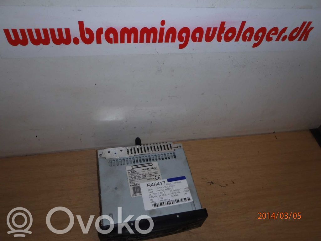 GPS navigation control unit/module   PU2471A