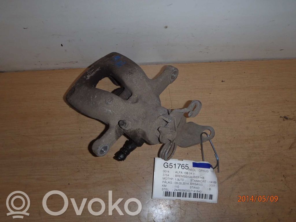Alfa Romeo 159 Tylny zacisk hamulcowy 
