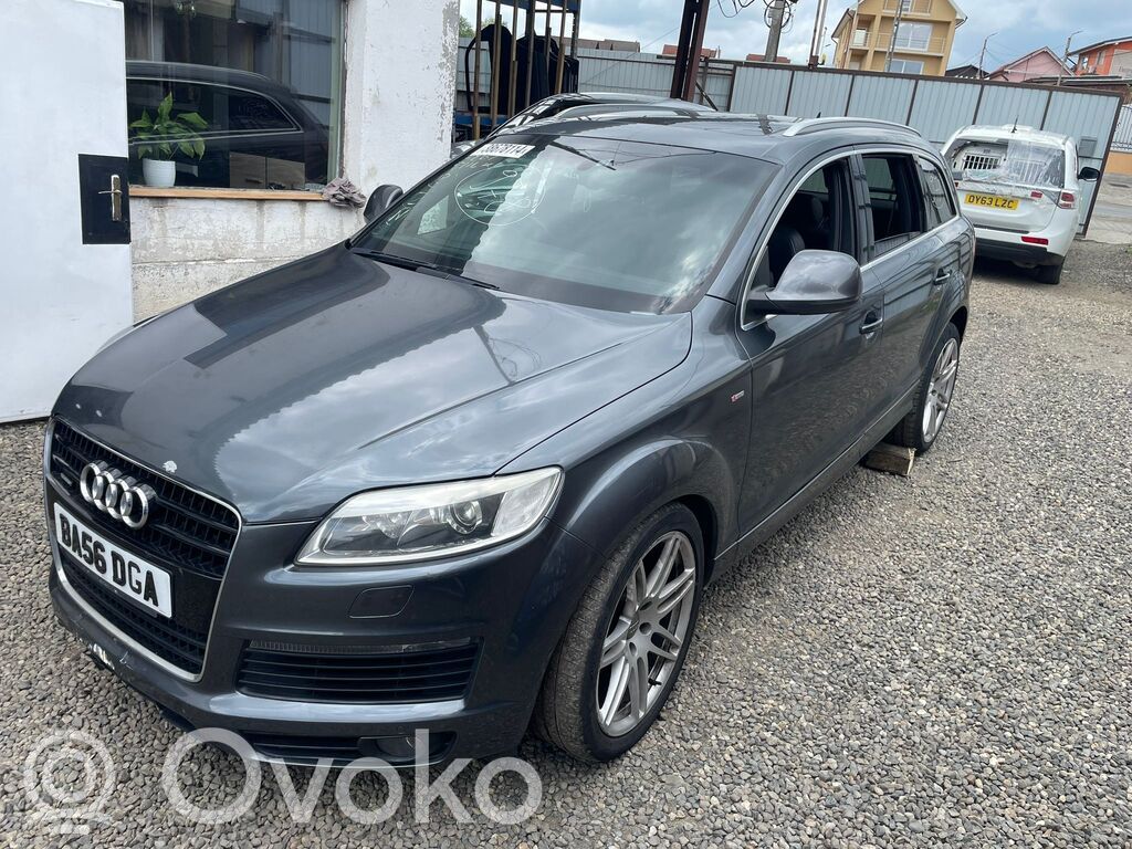 Audi Q7 4L Rear door lock 
