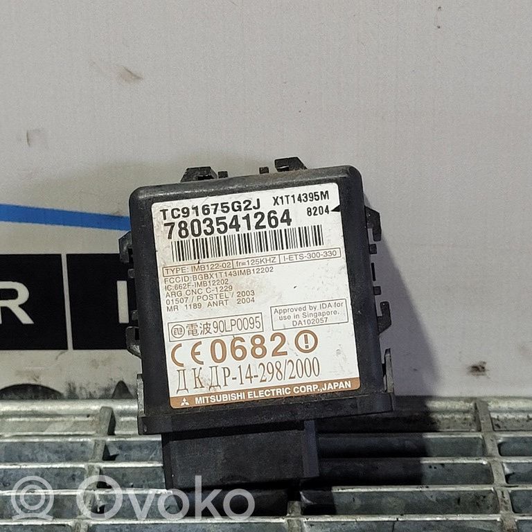 Ford Ranger Other control units/modules 