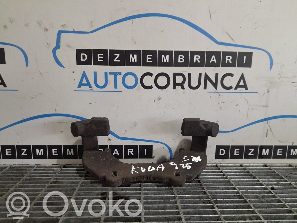 Ford Kuga I Bremszange vorne 