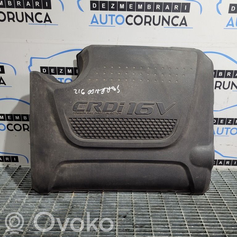 Engine hood trim