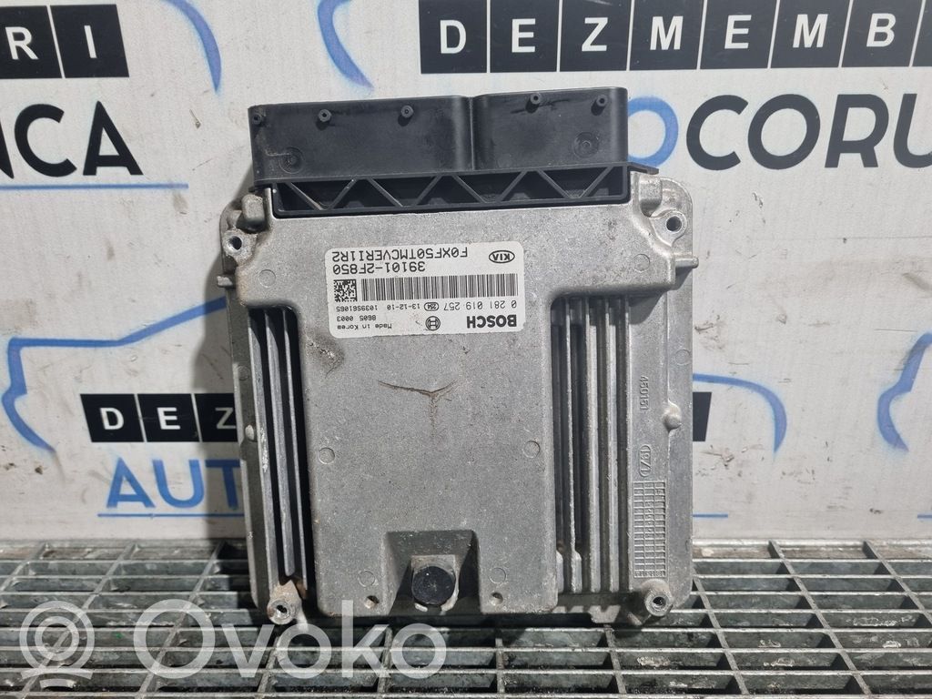 KIA Sorento Engine control unit/module ECU 