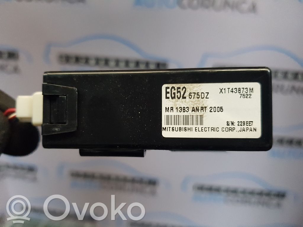 Mazda CX-7 Other control units/modules 