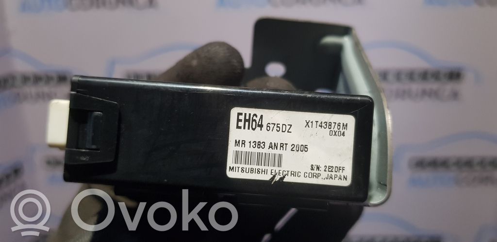 Mazda CX-7 Other control units/modules 