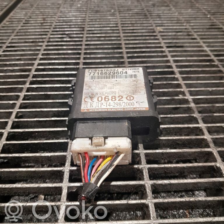 Mazda BT-50 Other control units/modules 