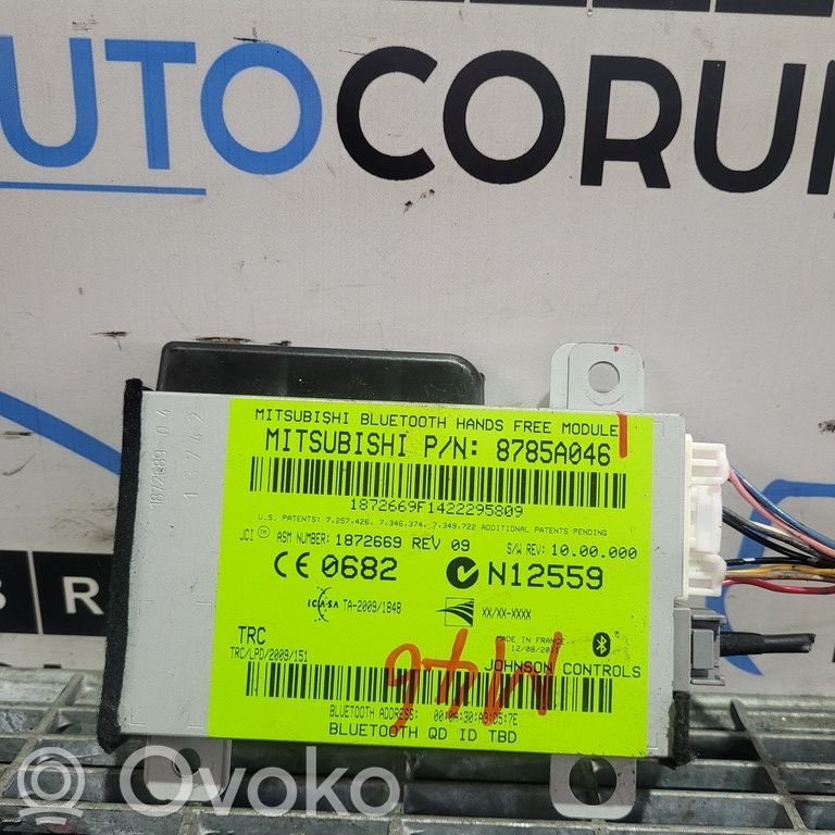 Mitsubishi ASX Other control units/modules 