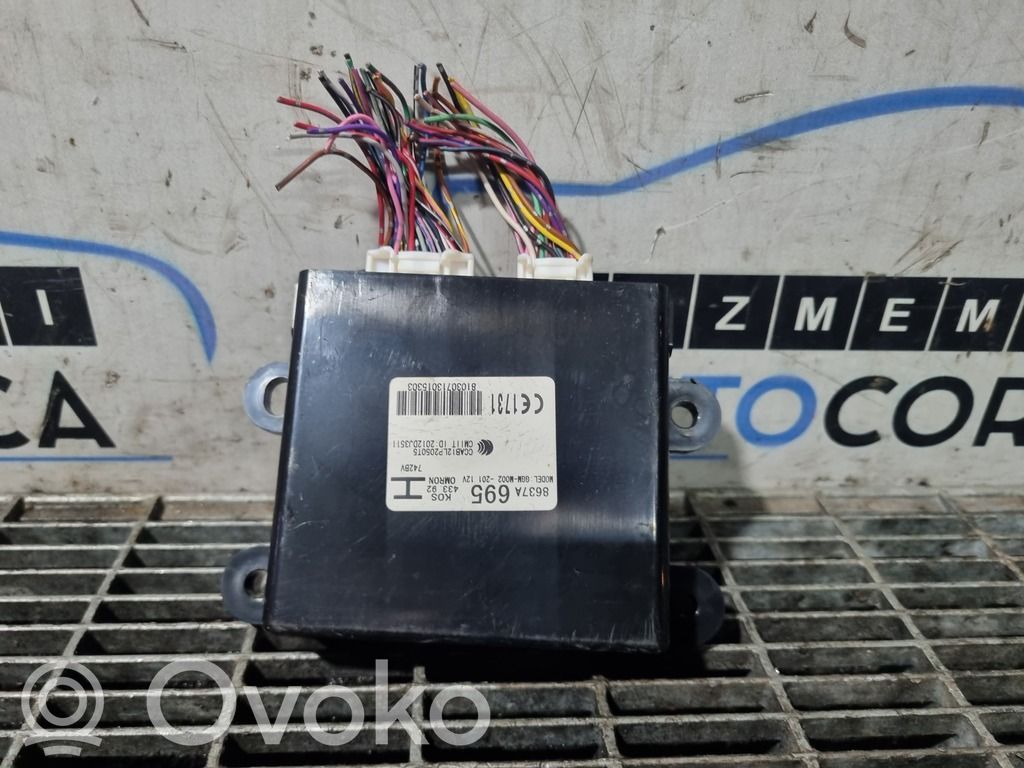 Mitsubishi Outlander Other control units/modules 