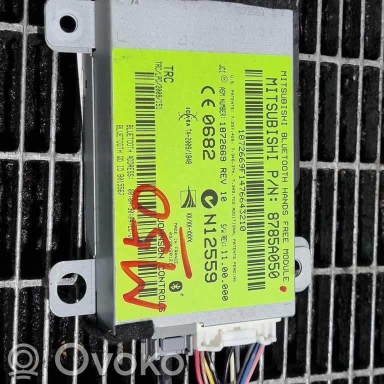 Mitsubishi ASX Citu veidu vadības bloki / moduļi 