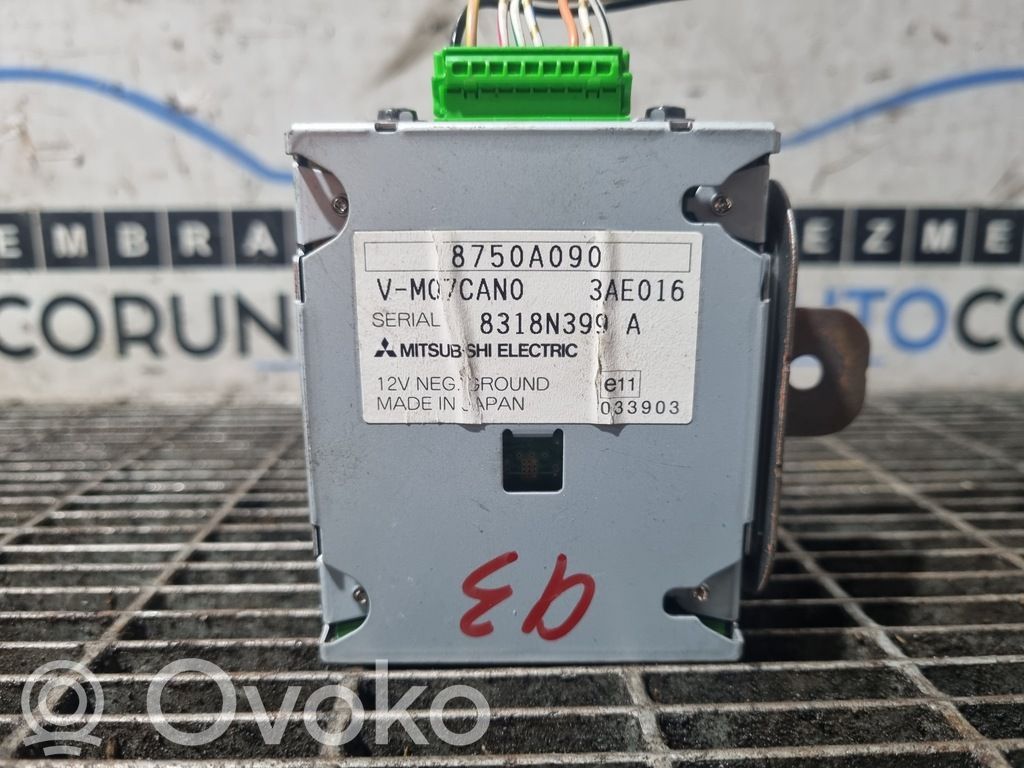 Mitsubishi Outlander Other control units/modules 