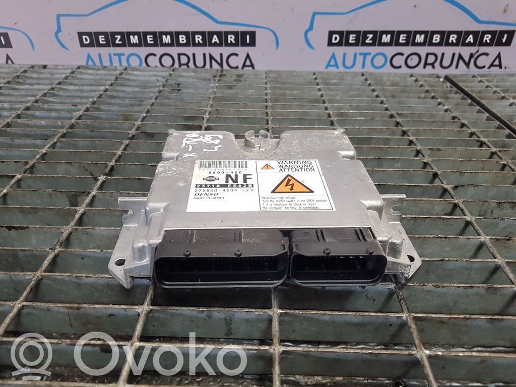 Nissan X-Trail T30 Engine control unit/module ECU 