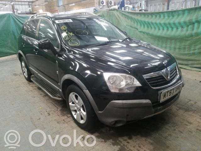 Opel Antara Aizmugurē slēdzene 