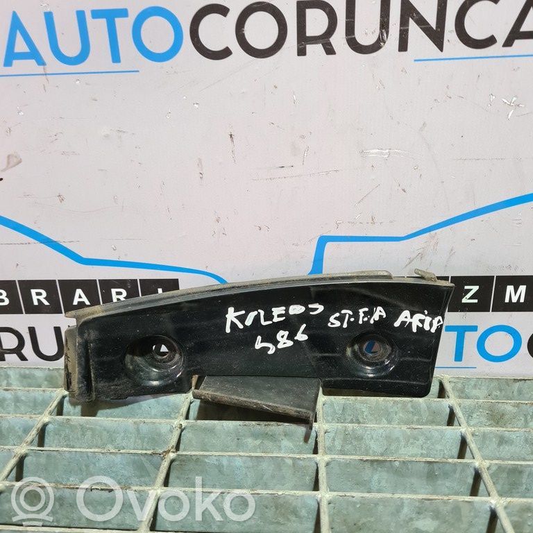 Renault Koleos I Fender end trim 