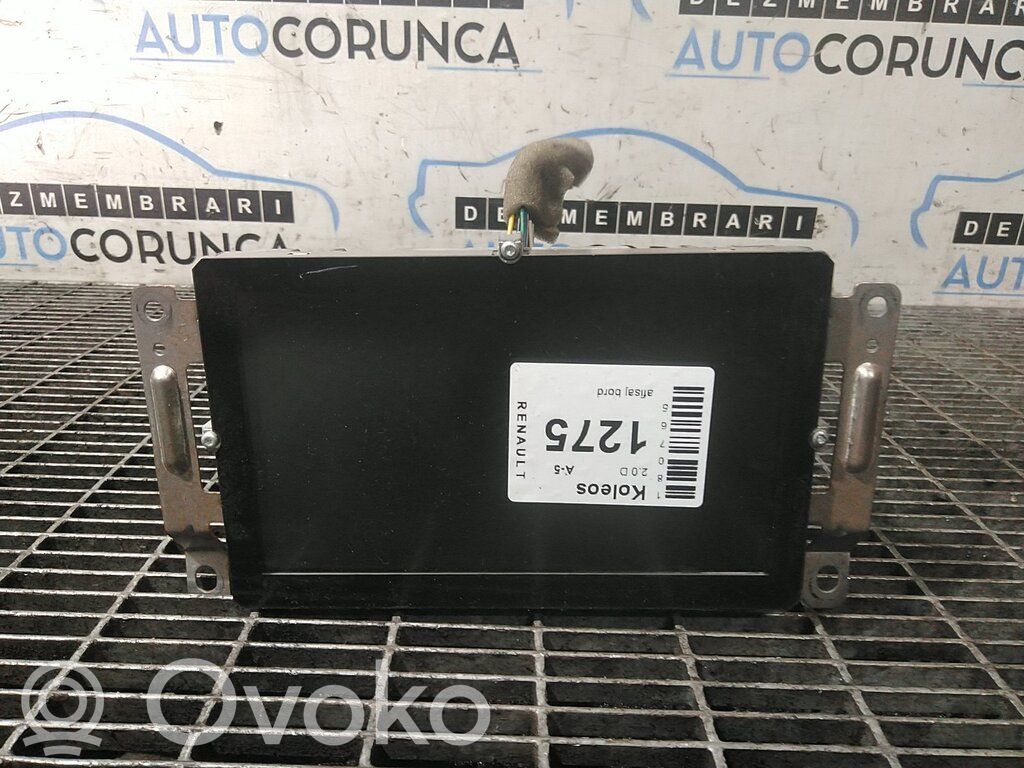Renault Koleos I Screen/display/small screen 