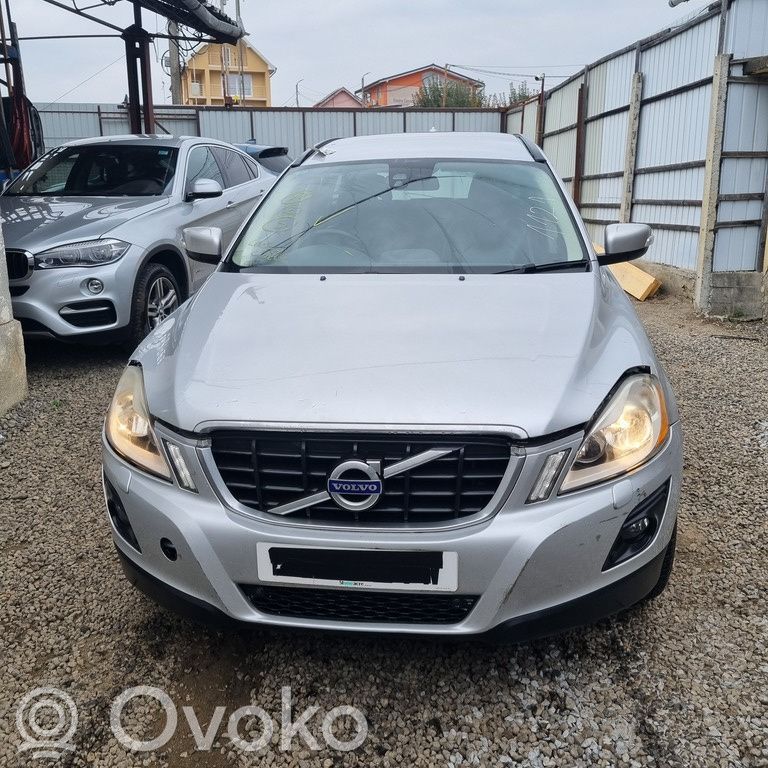 Volvo XC60 Zamek drzwi tylnych 
