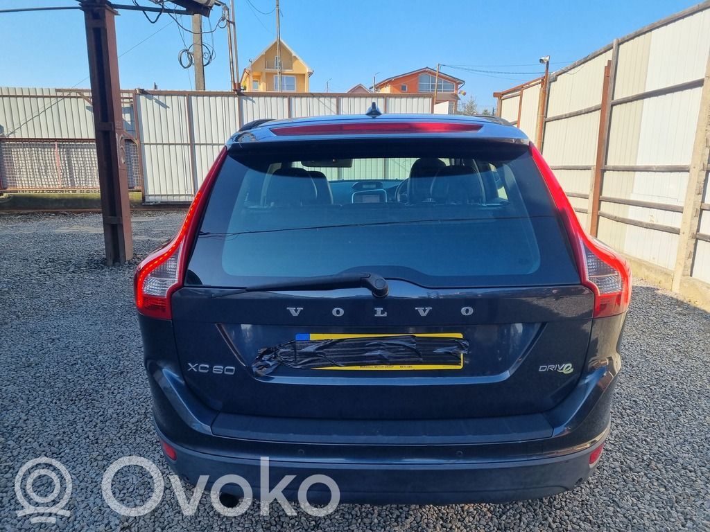 Tailgate/trunk/boot lid