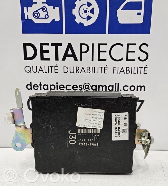 Daihatsu Terios Engine control unit/module 