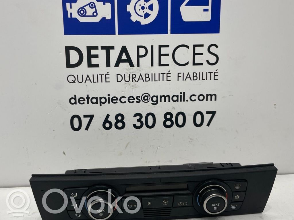 Elektromobilio variklio aušintuvas