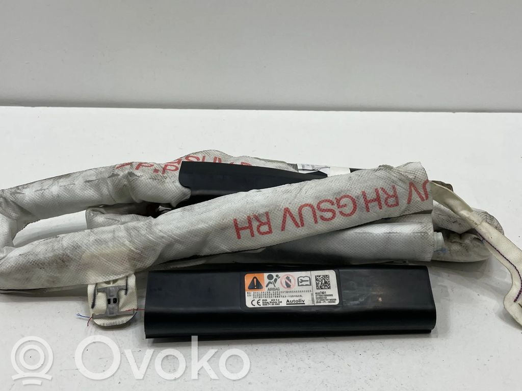 Airbag lateral   95327401,95327401,544663743,0589P1000362