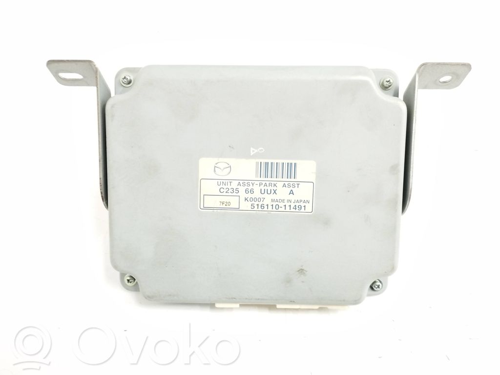 Mazda 5 Other control units/modules 