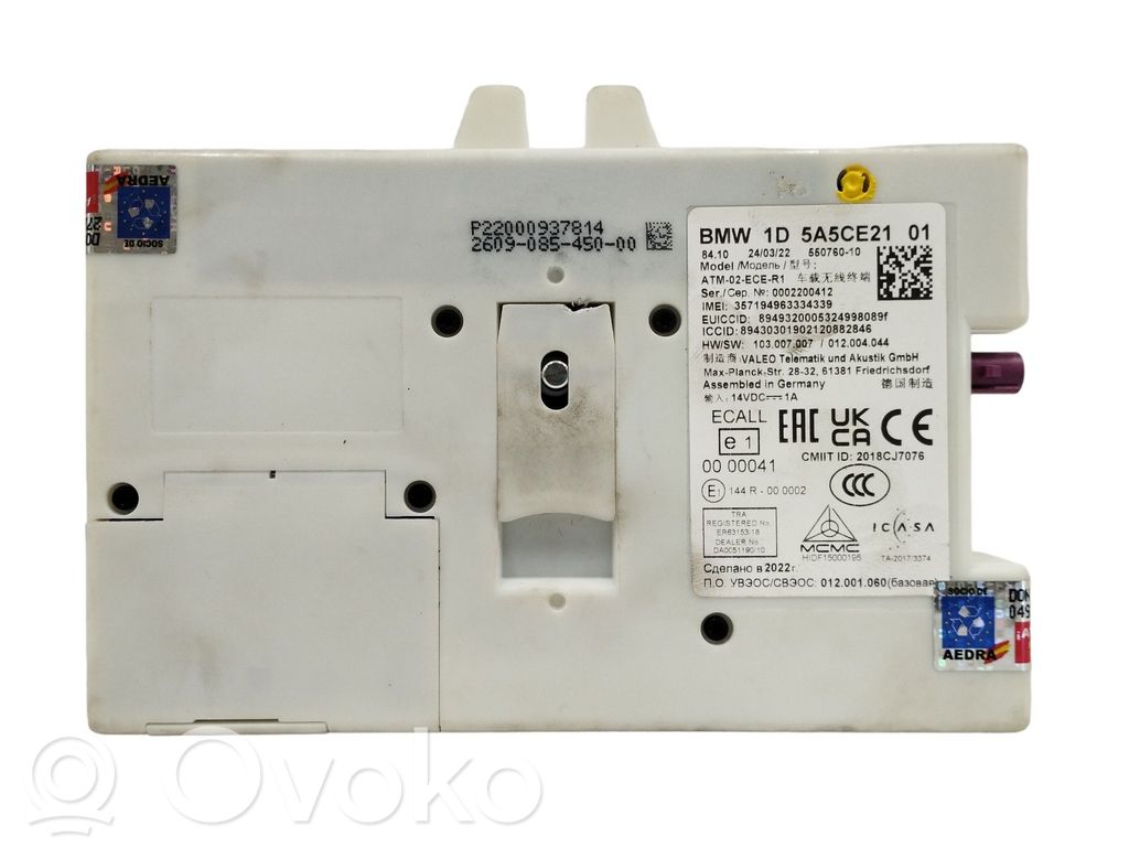 Other control units/modules   5A5CE21