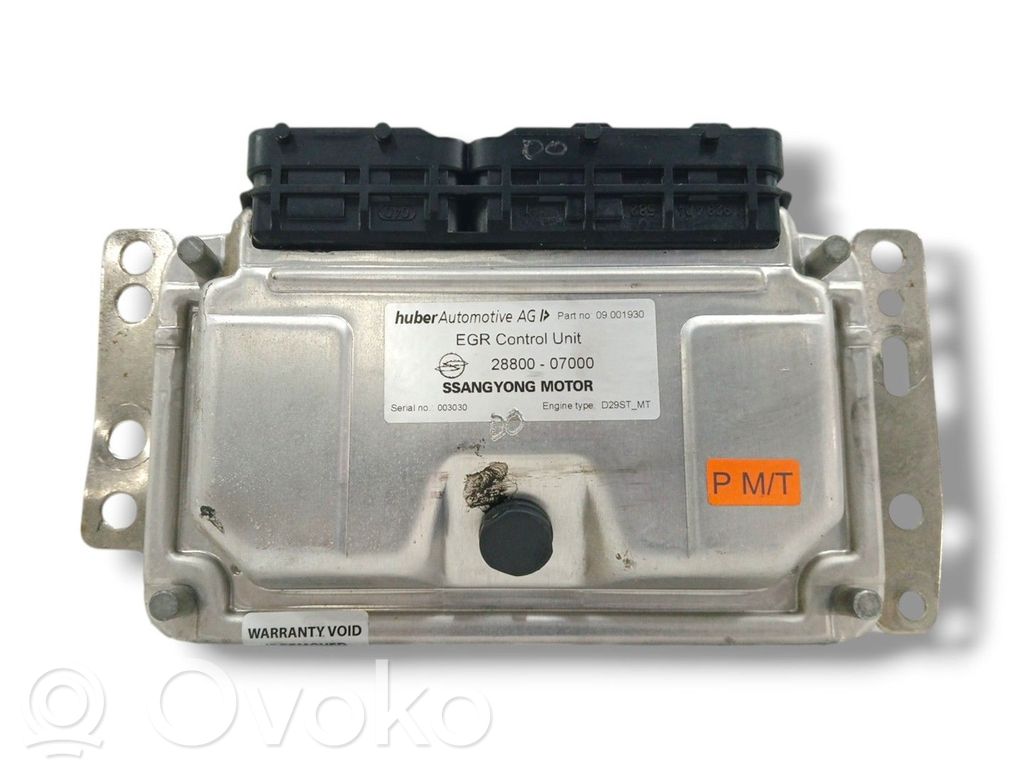 Unitate/modul de control motor   2880007000