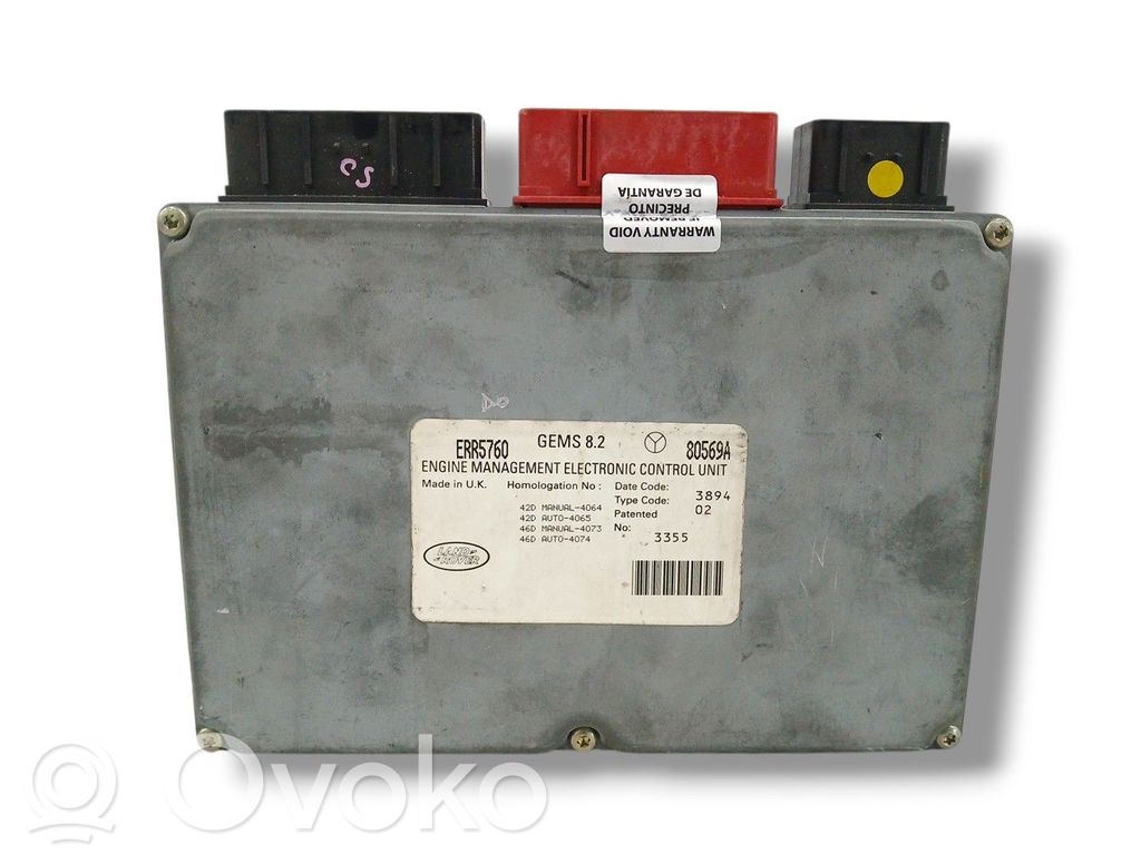 Engine control unit/module   ERR5760,80569A