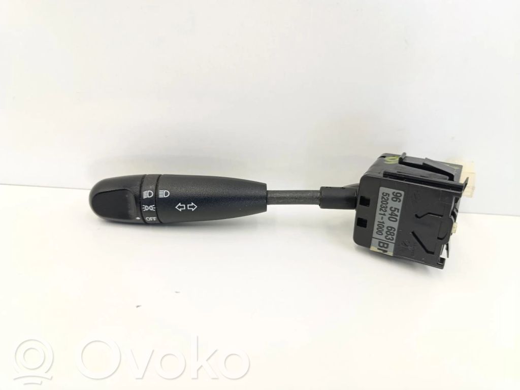 Light switch   96540683