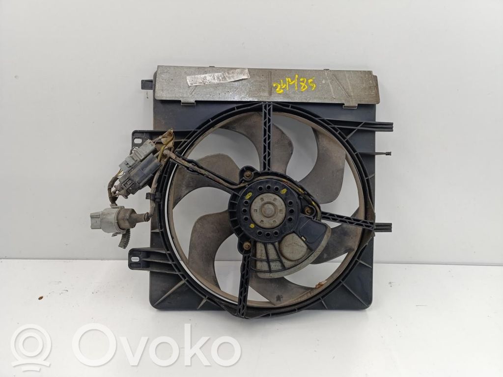 Ventilador de refrigeración
