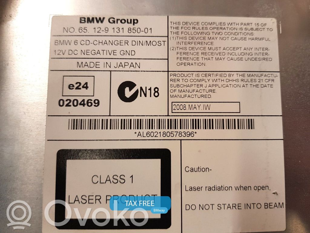 Changeur CD / DVD   9131850,9131850,65129131850,6933255,6933963,6933966,6935939,6938975,6941416,6956939,6986081,9125240,9131850