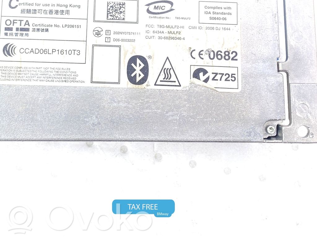 Moduł / Sterownik Bluetooth   9229740,84109187625,84109229740,9147519,9149843,9163229,9172420,9178898,9181391,9187625,9200822,9207360,9223190,9224674