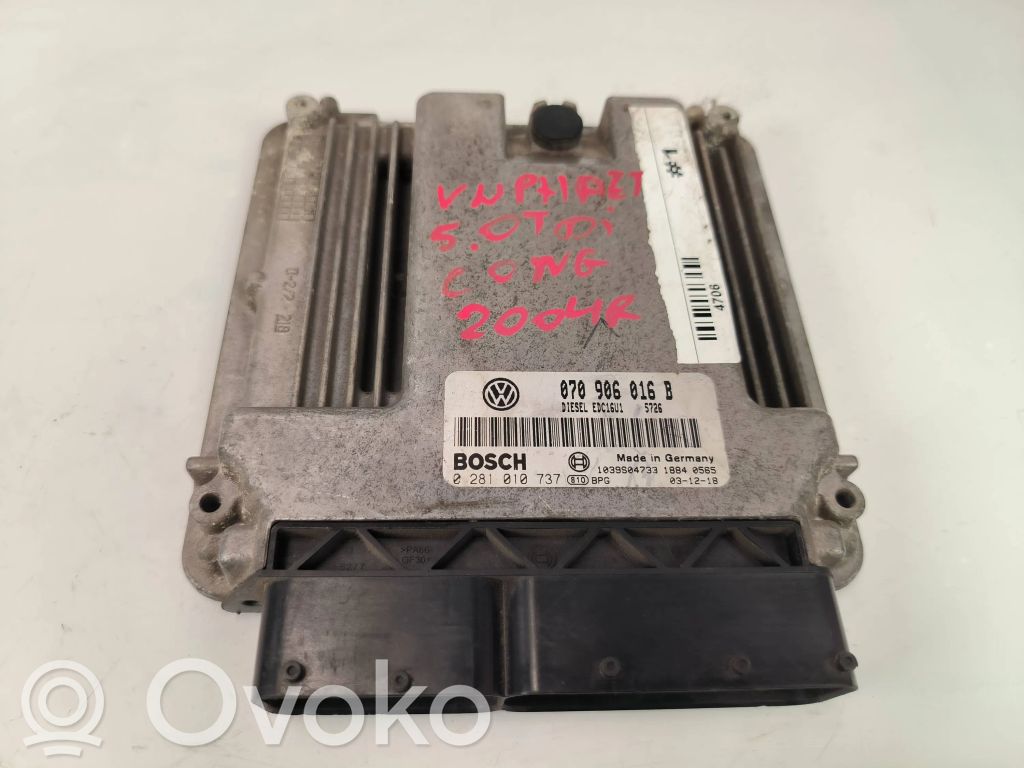 Volkswagen Phaeton Engine control unit/module 