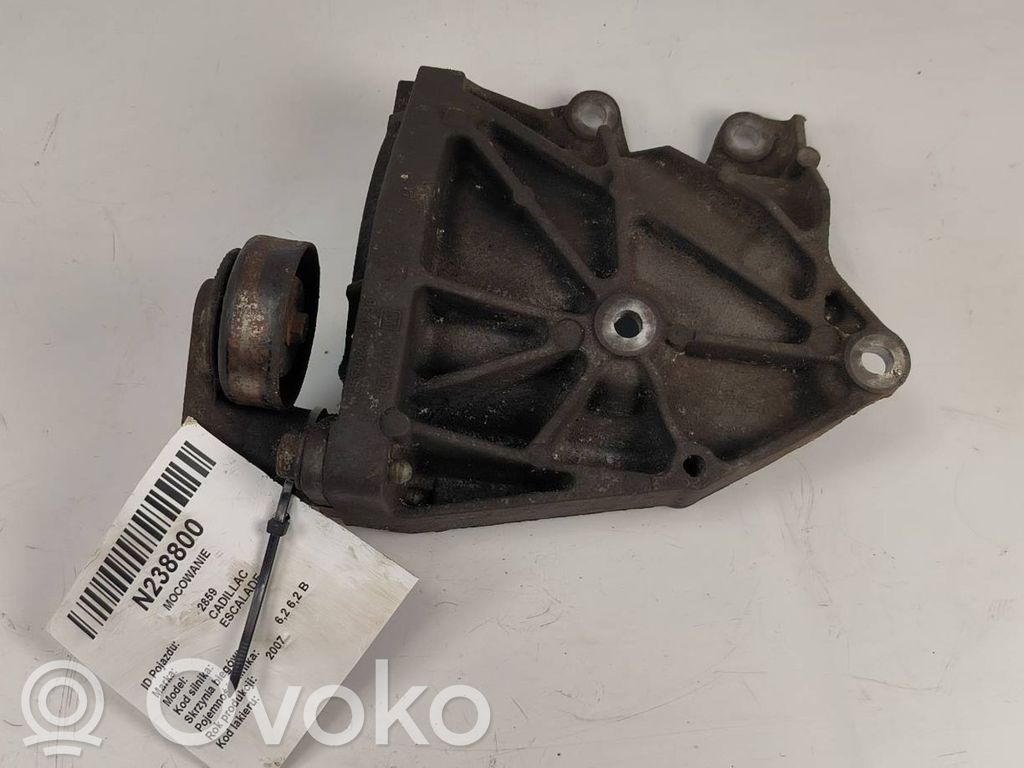 Cadillac Escalade A/C compressor mount bracket 